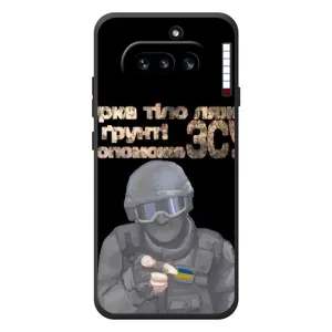 ЗСУ Чохли (TPU) для Nothing Phone (4a) (Допоможе ЗСУ)