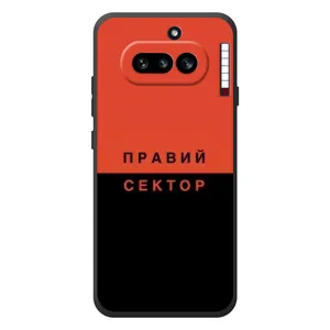 Чохли УПА (Червоно-Чорний) на Nothing Phone (4a) (Правий Сектор)