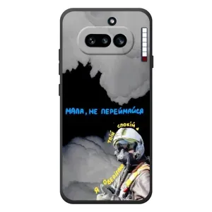 Чехол с Украинской символикой на : Нитьинг Фоне (4а)
(Призрак Киева)