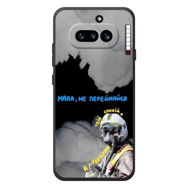 Чехол с рисунком «Призрак Киева» для Nothing Phone (4a) Чехол с рисунком «Призрак Киева» для Nothing Phone (4a)