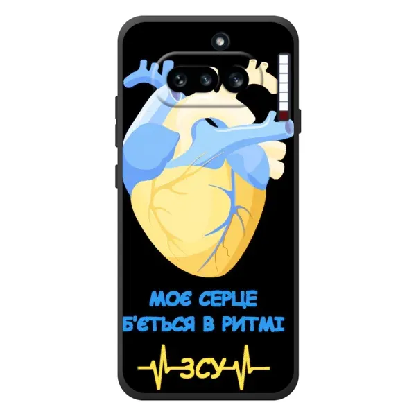 Чехол с рисунком «Ритм ЗСУ» для Nothing Phone (4a) Чехол с рисунком «Ритм ЗСУ» для Nothing Phone (4a)