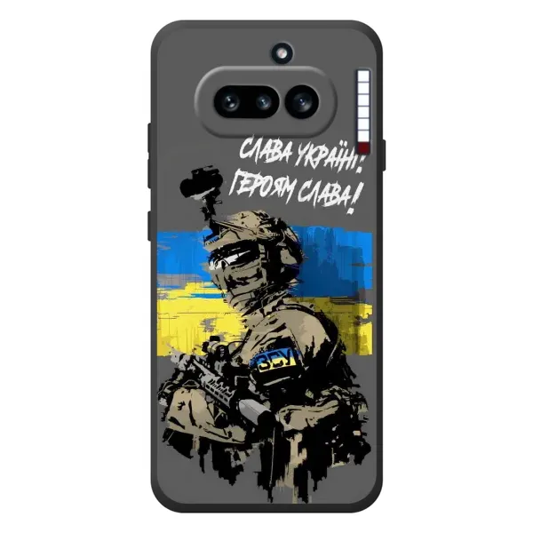 Чехол с рисунком «Слава Украине» для Nothing Phone (4a)
