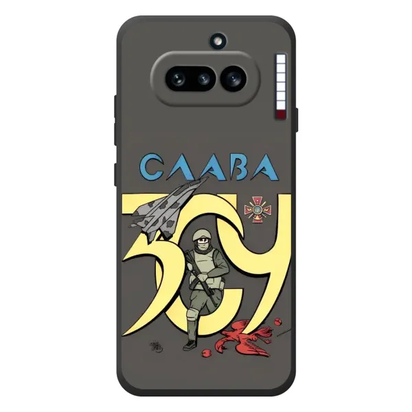 Чехол с рисунком «Слава ЗСУ» для Nothing Phone (4a) Чехол с рисунком «Слава ЗСУ» для Nothing Phone (4a)
