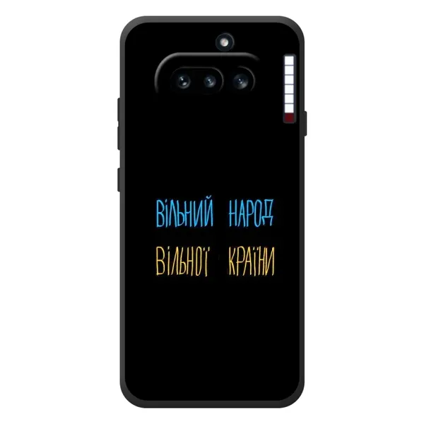 Чехол с рисунком «Все Буде» для Nothing Phone (4a)