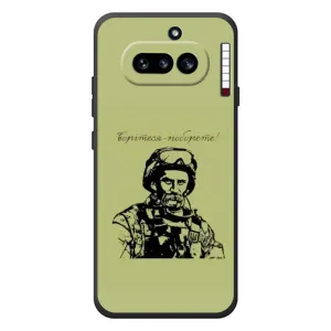 Чохли Т.Г. Шевченко ЗСУ для Nothing Phone (4a) (Воїн Т.Шевченка)