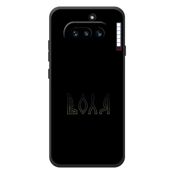 Чехол с рисунком «Воля» для Nothing Phone (4a) Чехол с рисунком «Воля» для Nothing Phone (4a)