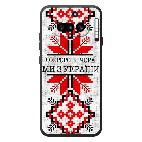Чехол с рисунком «Вышиванка Доброго вечера» для Nothing Phone (4a) Чехол с рисунком «Вышиванка Доброго вечера» для Nothing Phone (4a)