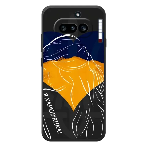Чехол с рисунком «Я Харьковчанка» для Nothing Phone (4a) Чехол с рисунком «Я Харьковчанка» для Nothing Phone (4a)