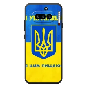 Силиконовый Чехол на Nothing Phone (4a) (Я-Украина) (Я Украинец)