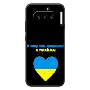 Силиконовый Чехол на Nothing Phone (4a) (Я-Украина) (Я Украинка)
