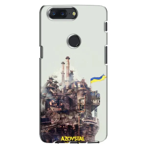 Чехол с рисунком «Азовсталь» для OnePlus 5T