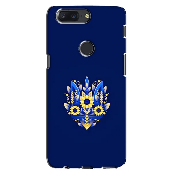 Чехол с рисунком «Цветущий Герб» для OnePlus 5T