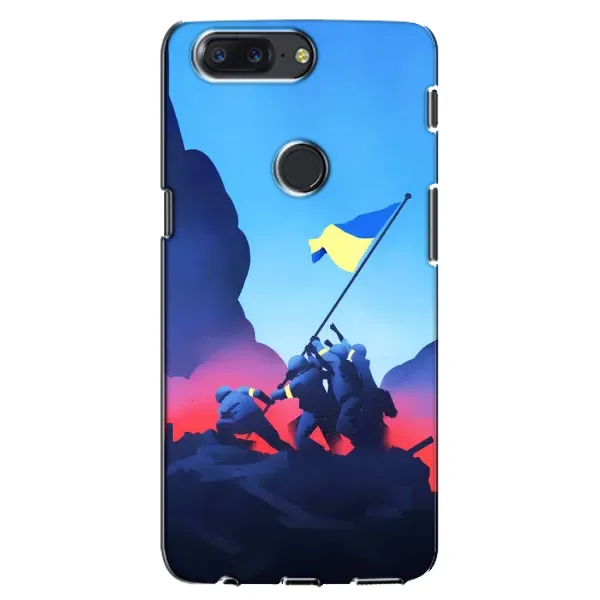 Чехол с рисунком «Деокупація» для OnePlus 5T Чехол с рисунком «Деокупація» для OnePlus 5T