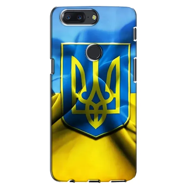 Чехол с рисунком «Герб и Флаг Украины» для OnePlus 5T