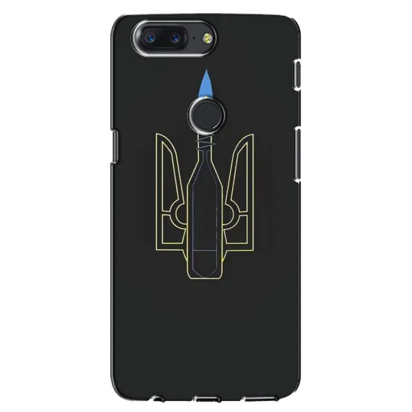 Чехол с рисунком «Герб - Молотова» для OnePlus 5T