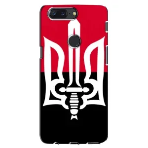 Чохли УПА (Червоно-Чорний) на One Plus 5T (Герб України)
