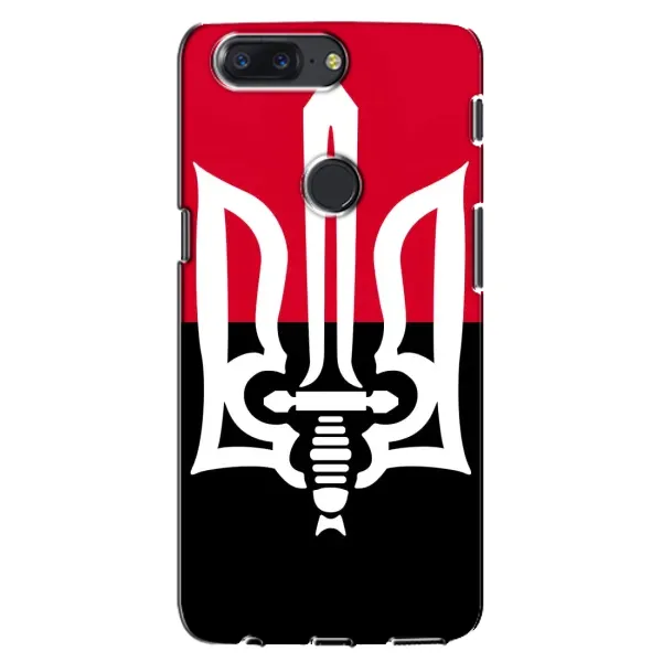 Чехол с рисунком «Герб Украины» для OnePlus 5T Чехол с рисунком «Герб Украины» для OnePlus 5T