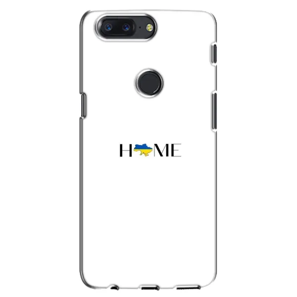 Чехол с рисунком «Home» для OnePlus 5T