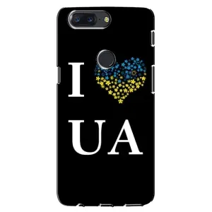Силиконовый Чехол на One Plus 5T (Я-Украина) (I Love UA)