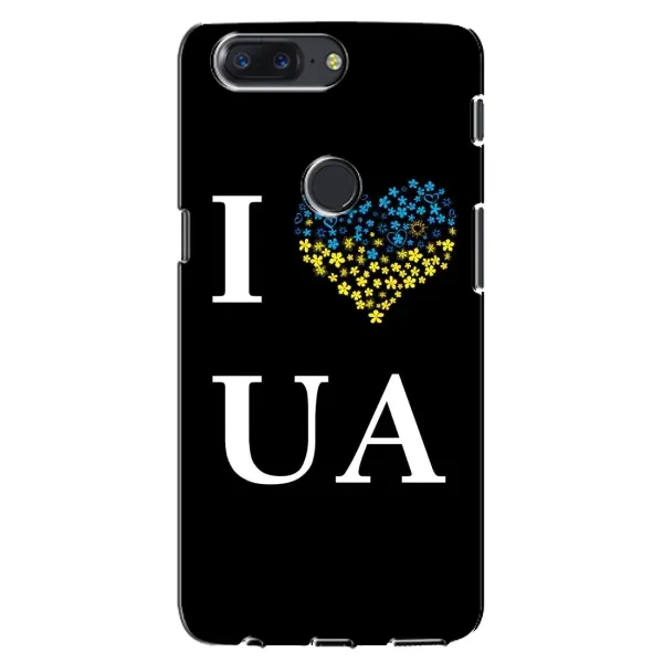 Чехол с рисунком «I Love UA» для OnePlus 5T Чехол с рисунком «I Love UA» для OnePlus 5T