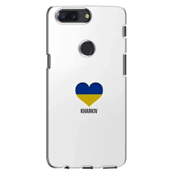 Чехол с рисунком «Kharkiv» для OnePlus 5T Чехол с рисунком «Kharkiv» для OnePlus 5T