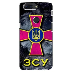 ЗСУ Чехлы (TPU) для One Plus 5T (Лого ЗСУ)