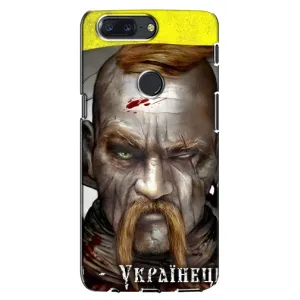 Чехол с картинкой (Патриотический КОЗАК) на One Plus 5T (Одноглазый Козак)