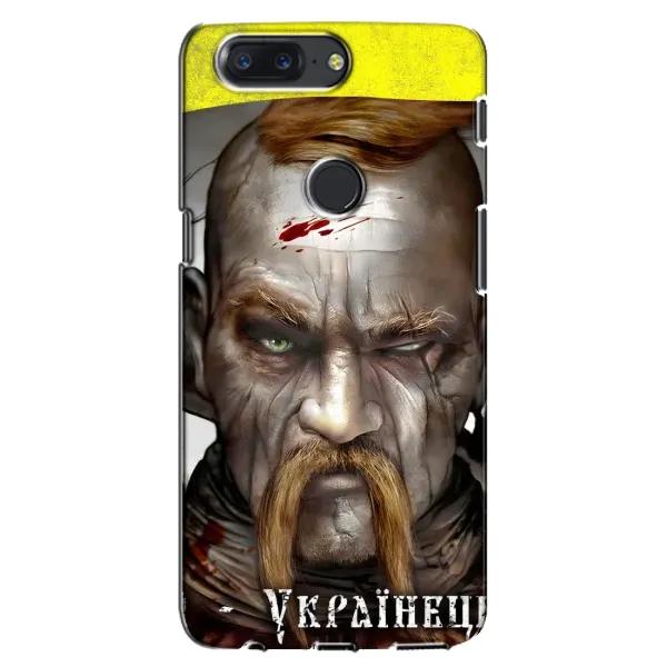 Чехол с рисунком «Одноглазый Козак» для OnePlus 5T Чехол с рисунком «Одноглазый Козак» для OnePlus 5T