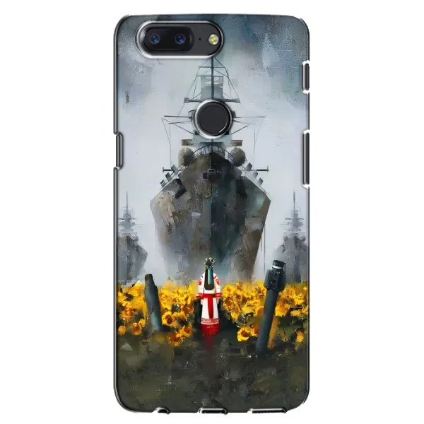 Чехол с рисунком «Смелость» для OnePlus 5T