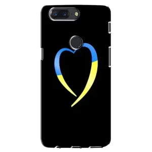 Силиконовый Чехол на One Plus 5T (Я-Украина) (Украинское сердце)