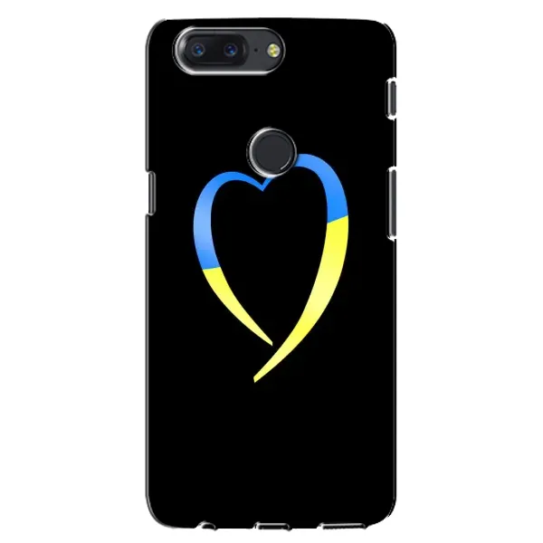 Чехол с рисунком «Украинское сердце» для OnePlus 5T Чехол с рисунком «Украинское сердце» для OnePlus 5T