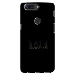 Чохли для One Plus 5T (Home - Україна) (Воля)