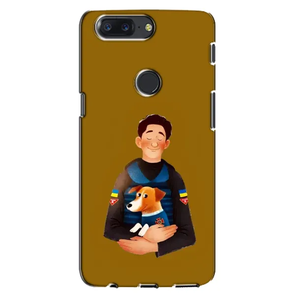 Чохол з малюнком «ЗСУ Патрон» для OnePlus 5T