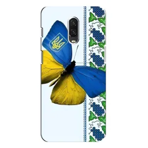Чохол з Українською символікою на ВанПлас 6Т (Метелик)