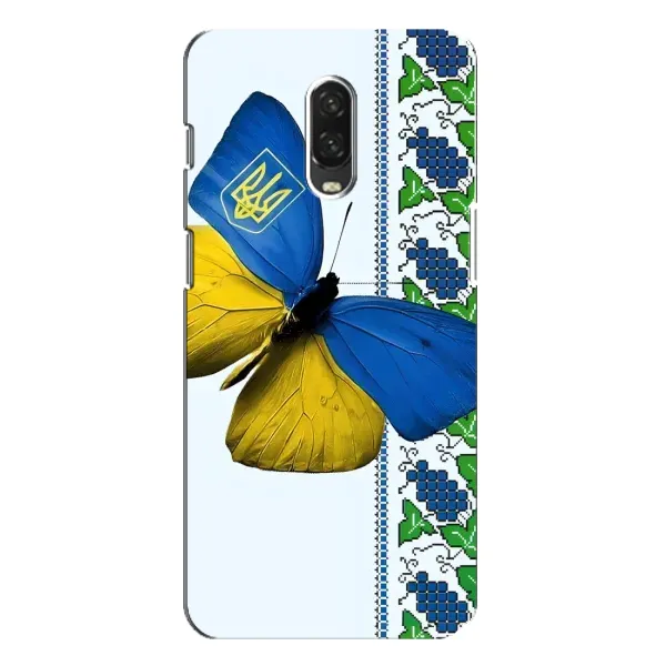 Чехол с рисунком «Бабочка» для OnePlus 6T Чехол с рисунком «Бабочка» для OnePlus 6T
