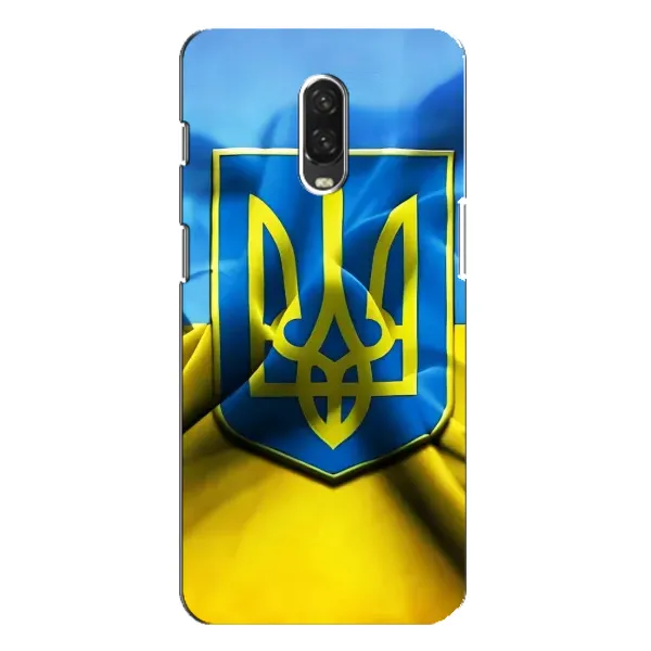 Чехол с рисунком «Герб и Флаг Украины» для OnePlus 6T Чехол с рисунком «Герб и Флаг Украины» для OnePlus 6T