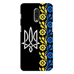 Силіконовый Чохол на One Plus 6T (Герб и вишиванка)