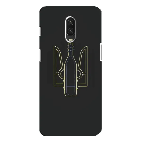 Чехол с рисунком «Герб - Молотова» для OnePlus 6T Чехол с рисунком «Герб - Молотова» для OnePlus 6T