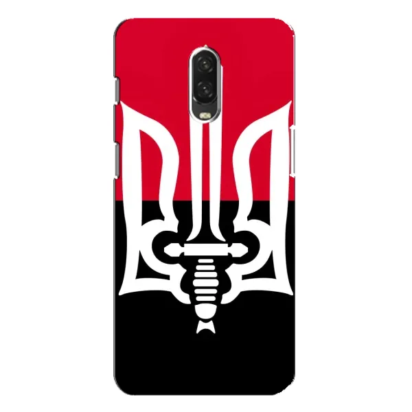 Чехол с рисунком «Герб Украины» для OnePlus 6T