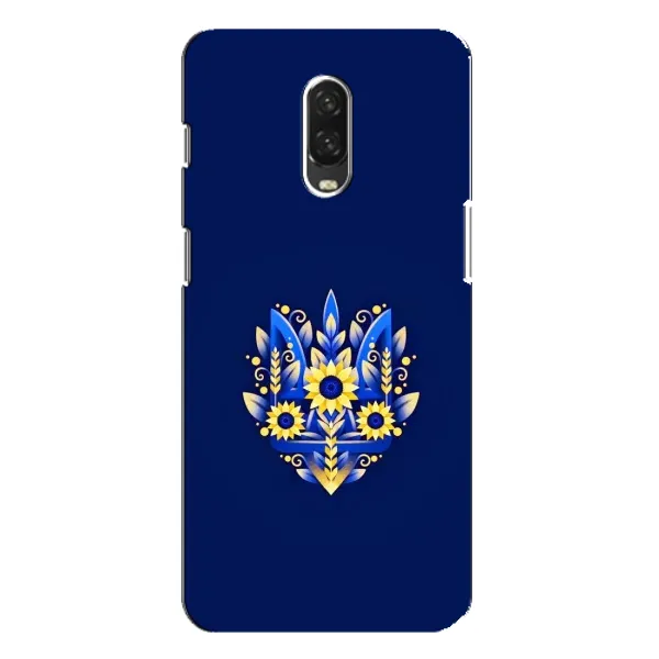 Чехол с рисунком «герб» для OnePlus 6T Чехол с рисунком «герб» для OnePlus 6T