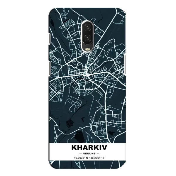 Чехол с рисунком «Харьков» для OnePlus 6T Чехол с рисунком «Харьков» для OnePlus 6T