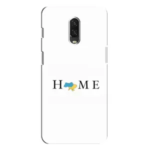 Чехол с рисунком «Home» для OnePlus 6T