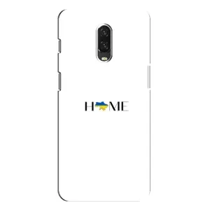 Чехол с рисунком «Home» для OnePlus 6T