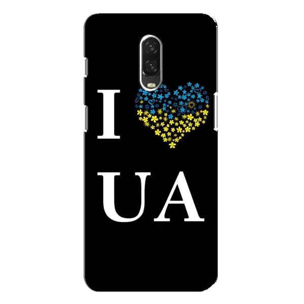 Чехол с рисунком «I Love UA» для OnePlus 6T Чехол с рисунком «I Love UA» для OnePlus 6T