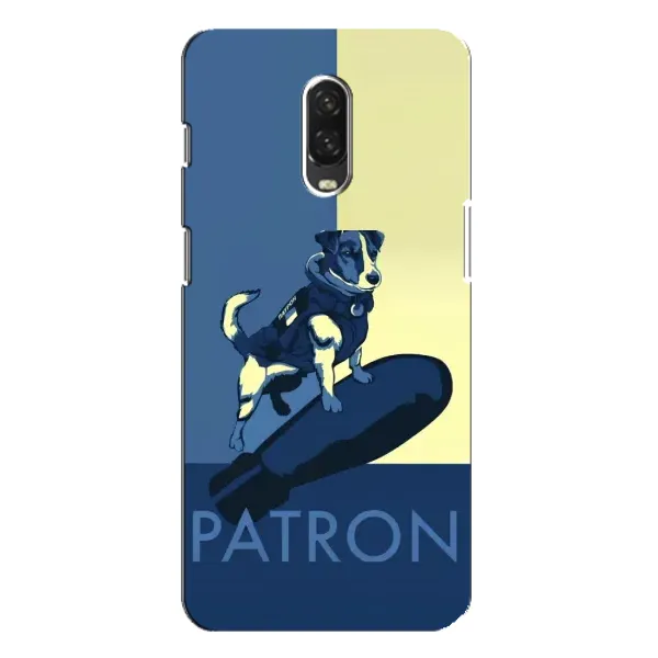 Чехол с рисунком «Patron» для OnePlus 6T Чехол с рисунком «Patron» для OnePlus 6T