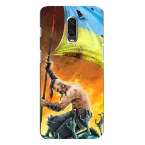 Чохол з картинкою (Патріотичний КОЗАК) на One Plus 6T (Сильний КОЗАК)
