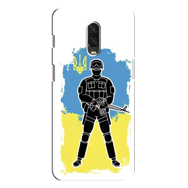 Чехол с рисунком «Солдат Украины» для OnePlus 6T Чехол с рисунком «Солдат Украины» для OnePlus 6T
