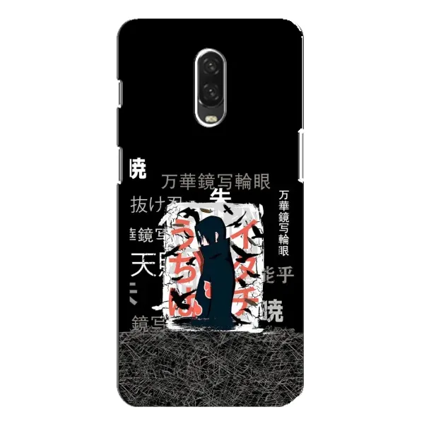Чехол с рисунком «УчихаИтачи» для OnePlus 6T Чехол с рисунком «УчихаИтачи» для OnePlus 6T