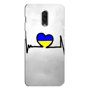 Силіконовий Чохол  на One Plus 6T (Я-Україна) (Українська кардіограма)