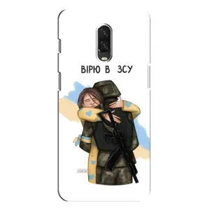 Патріотичний Чохол для One Plus 6T (Віримо у ЗСУ)